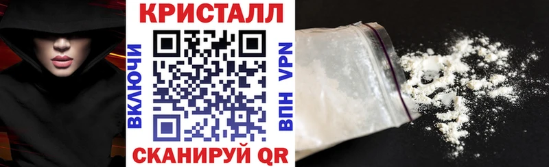 kraken как войти  Исилькуль  Amphetamine Premium 