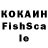 КОКАИН Боливия filmtajm35