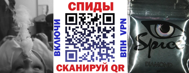 Бутират 99%  купить наркотики сайты  Исилькуль 