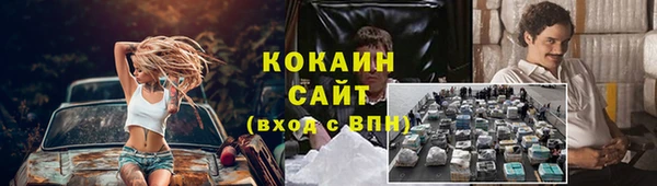 твердый Абдулино