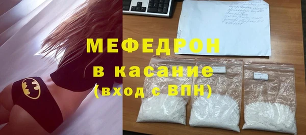 ПСИЛОЦИБИНОВЫЕ ГРИБЫ Абаза