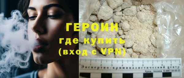 ПСИЛОЦИБИНОВЫЕ ГРИБЫ Абаза