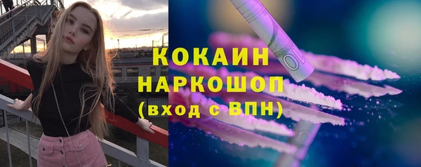 твердый Абдулино