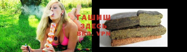 твердый Абдулино