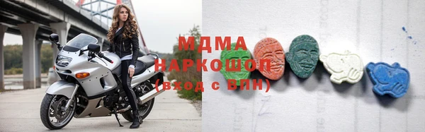 твердый Абдулино