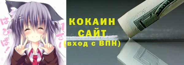 твердый Абдулино