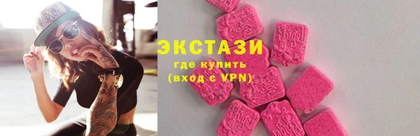 гидропоника Алексеевка