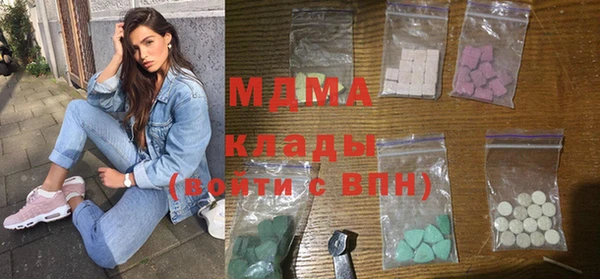 МДПВ Покров