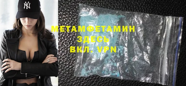 ПСИЛОЦИБИНОВЫЕ ГРИБЫ Абаза