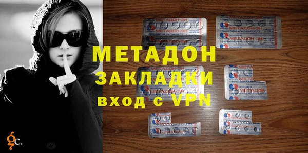 твердый Абдулино