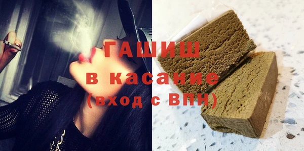 марки lsd Покровск