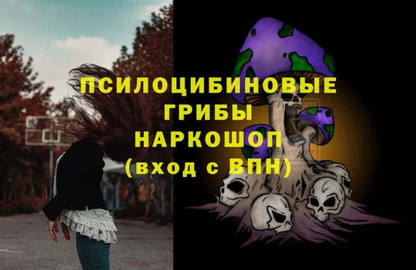 круглые Абинск
