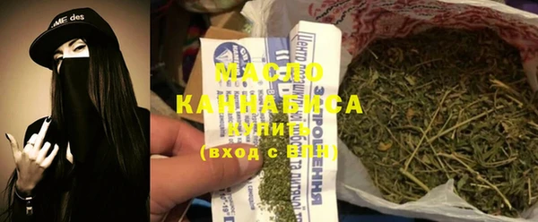 твердый Абдулино
