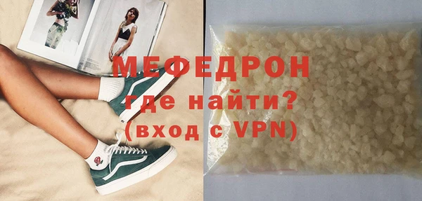 твердый Абдулино