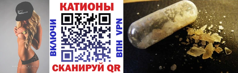 мега рабочий сайт  Исилькуль  МЯУ-МЯУ мяу мяу 