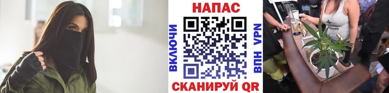 Бошки Шишки индика  Исилькуль 